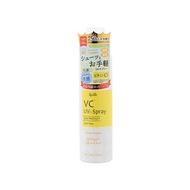 Ajuste - Ajuste SPF50+PA++++防UV全身噴霧 維他命C 200克