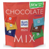 Ritter Sport Mini Chocolate Mix (9 pieces) 160g