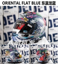 ARAI RX-7X motorcycle helmet TT Golden Blue Knife Guard Haydn Grand Eye Circuit, Duhamman Island, Ducati