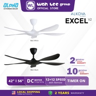 ALPHA Alkova EXCEL V2-5B DC Motor Ceiling Fan with 3 Blades 12 Speed Remote (56") WAH LEE STORE