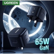 UGREEN 65W GAN 2-port charger adapter