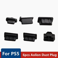 Game Console Accessories Silicone Dustproof Suit 6 Piece Set For Playstation 5 PS5