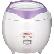 Nồi cơm điện Cuckoo 1.0 lít CR-0671/VWVNCV