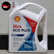 Latest! SHELL Helix Eco Plus 5w30/5w-30 Full Synthetic LCGC (3L) Oil