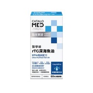 CATALO家得路醫學級rTG深海魚油60粒	4897134210292