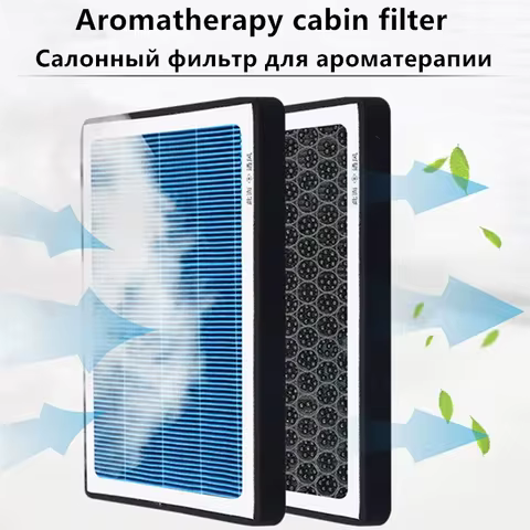 Aromatherapy Cabin Air Filter For Jeep Gladiator (Jt 2019-) / Wrangler Rubicon / Sahara / Sport /4xe