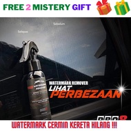 {{🔥ORIGINAL HQ🟥FREE 2GIFT}} watermark remover car body, car cleaner, waxco, windscreen cleaner, windscreen polish, water