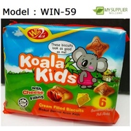 Win2 96g Koala Kids Biscuits - Cheese (706F)