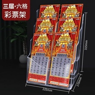 4-layer 8-grid scratch-off lottery display stand l 4-layer 8-grid scratch lottery lottery display st