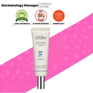 [D'Alba] Water Barrier Anti Sun Aging Ampoule (SPF50+ PA++++)50ml