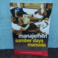 HUMAN RESOURCE MANAGEMENT BOOK