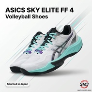 ASICS SKY ELITE FF 4 Volleyball Shoes [Direct from Japan]