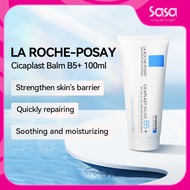 La Roche-Posay Cicaplast Balm B5+ (100ml)