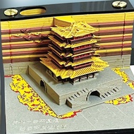 3d Three-Dimensional Paper Carving Note Pad Hogwarts Graduation Hand Tear Calendar diy Birthday Gift