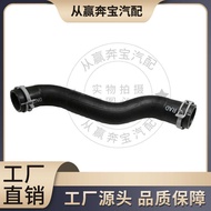 Suitable for Car Engine Parts Diesel Car EB3G-8B274-AA Ford Ranger Water Cooling Pipe