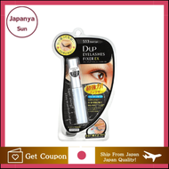 DUP Eyelash Fixer Color: 553 Black Brand: D-UP Item: Foam Tape Product Dimensions (L x W x H): 9.4 x