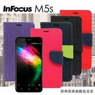 【現貨】InFocus M5s 經典書本雙色磁釦側翻可站立皮套 手機殼 側掀皮套【容毅】