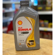 Shell Rimula R4X 15W-40 1L