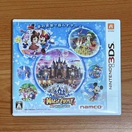 3DS Disney Magic Castle My Happy Life Nintendo JP games Direct From Japan