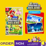 [+..••] 0% Installment | NSW NEW SUPER MARIO BROS. U DELUXE (Nintendo Switch Game)