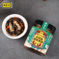 Ya Yang Jinji Xiaohe Fish Fragrant Tempeh 210g * 2 Bottles Instant Yellow Yao Tempeh Bibimbap Noodle