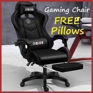 Gaming Chair Adjustable Ergonomic Gaming Chair Office Chair with Lumbar Pillow