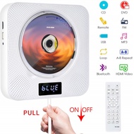 Portable Bluetooth DVD / CD Player, Wall-Mounted DVDs Player, Dual Pull Switch, Music Player Support HiFi Speakers / 1080P HDMI Output with Remote for TV, Music Player Support FM Radio / USB AV Out Headphones Multicolor choice