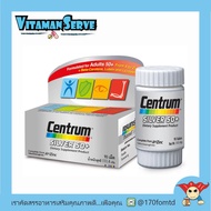 Centrum Silver 50+ A to Zinc+Beta Carotene, Lutein and Lycopene 90 เม็ด