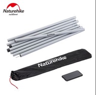 Naturehike 挪客 天幕柱 Pole 柱 鍍鋅鐵管 天幕杆 2米 天幕桿