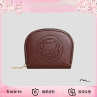 Cute Cat Card Holder Ladies Lightweight Card Holder Retro Zipper Card Holder Cute Storage Wallet Sim