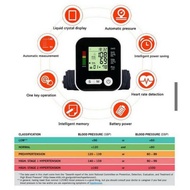 [READY STOCK](06)BP MONITOR SET BLOOD PRESSURE CHECK - BP SET - BLOOD PRESSURE - HEALTH - OTHERS - A