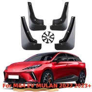 4x Fender for MG 4 MG4 EV Mulan Hatchback 2022 2023 Mud Flaps Splash Guard Mudguards MudFlaps Front 