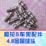[DgLiLo] 1: 10 Model Car Accessories 4.8mm Metal Ball Head 3R Sakura S Metal Ball Head