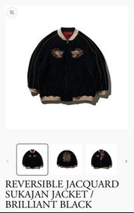 換growthring supply  GRS REVERSIBLE JACQUARD SUKAJAN JACKET / BRILLIANT BLACK