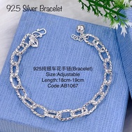 925纯银手链链/AB1067(925 Silver Bracelet)Rantai tangan perak 925