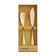 COPPER THE CUTLERY | 100%純銅製 COPPER 2件組 24k金亮面