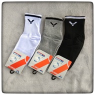 Y0n3x Sports Socks Badminton Socks