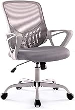 Office Chair, Ergonomic Home Desk Chair Mid Back Mesh Chair Rolling Swivel Computer Chair with Lumbar Support (Office Chair, Light Grey)