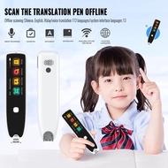 Dictionary Pen Malay Mandarin English 词典笔 马来文 英文 华文 Scan Translator Pen Kamus 离线翻译词典笔 eKamus Electro