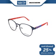 กรอบแว่นตา Skechers สเก็ตเชอร์ รุ่น FKH3235 - NT