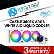 DEEPCOOL CASTLE 360EX ARGB WHITE AIO LIQUID COOLER - DP-GS-H12W-CSL360EX-AR-WH