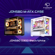Jonsbo D300 Desktop PC Computer Case Chassis Black White