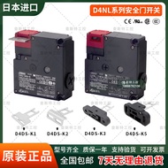 Omron Safety Door Switch Electromagnetic Lock D4NL-1AFA 1EFA 4BFA-B 2CFG DFG HFG-B4S