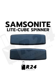 บานพับกระเป๋าเดินทาง SAMSONITE LITE-CUBE SPINNER ของแท้100% [สินค้าพร้อมจัดส่ง!!]