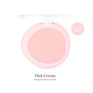dasique Soft Blur Cheek #เดซีค ปัดแก้ม Painting บลัชออน