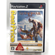 God of War (Japan) (Ps2)