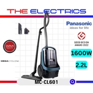 PANASONIC 1600W CYCLONE BAGLESS CANISTER VACUUM CLEANER MC-CL601AV47 / MC-CL601AV / MC-CL601