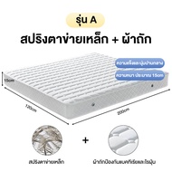 TATA เตียง เตียงเหล็ก 3.5ฟุต ฟุต เตียงนอน โครงเตียงเหล็ก 5 ฟุต เตียงนอน เตียงสไตล์โมเดิร์น เตียง 6 ฟ