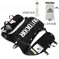 Cross Country Running Backpack Cycling Backpack Road Bike Mountain Bike Water Bag Backpack Marathon 