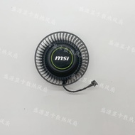 MSI/MSI GeForce RTX 3080 3090 AERO turbo turbo Graphics Card Cooling Fan